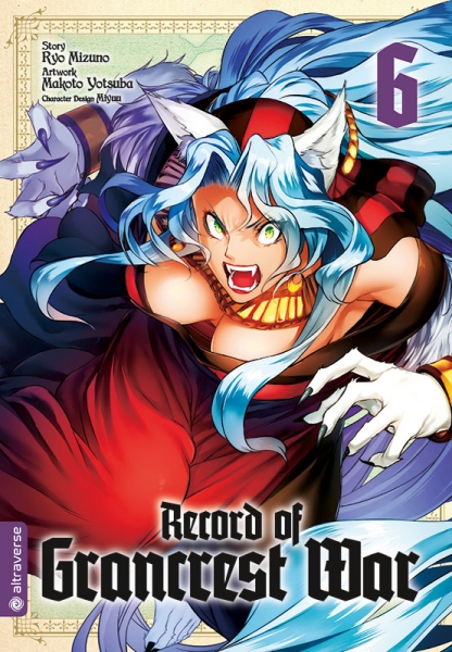 Record of Grancrest War 6