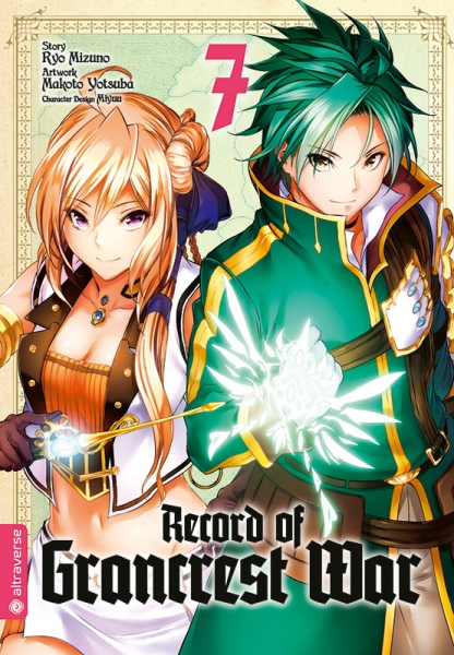 Record of Grancrest War 7