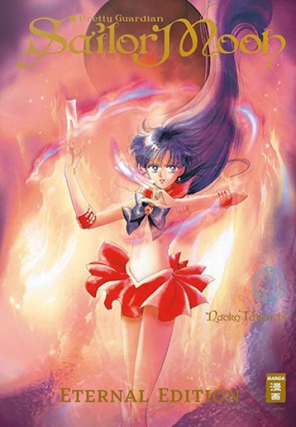 Pretty Guardian Sailor Moon - Eternal Edition 3