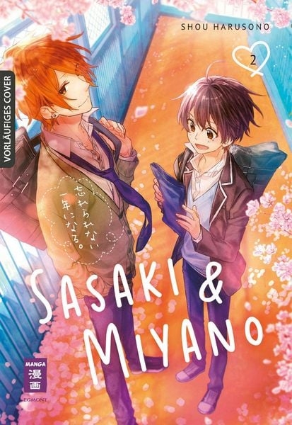 Sasaki & Miyano 2