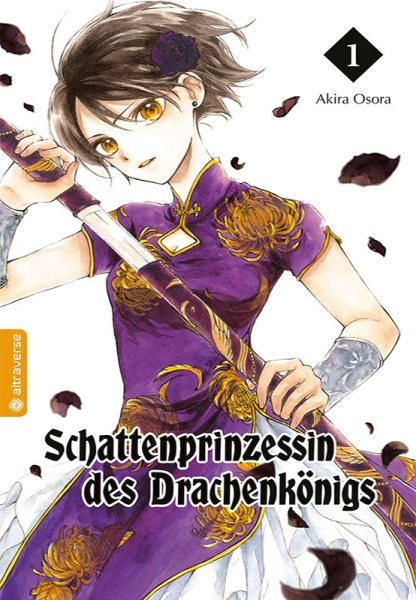 Schattenprinzessin des Drachenkönigs 1