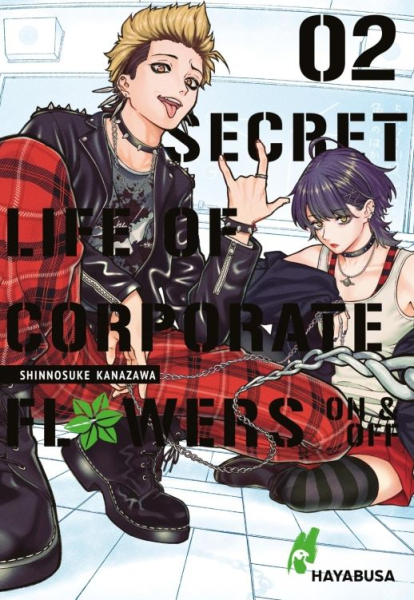 Secret Life of Corporate Flowers – On & Off 2