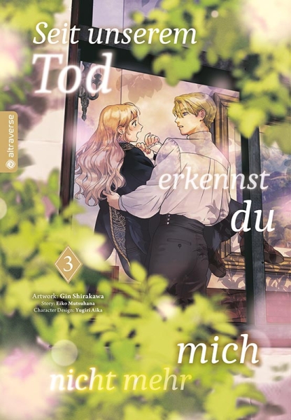 Seit unserem Tod erkennst du mich nicht mehr 3