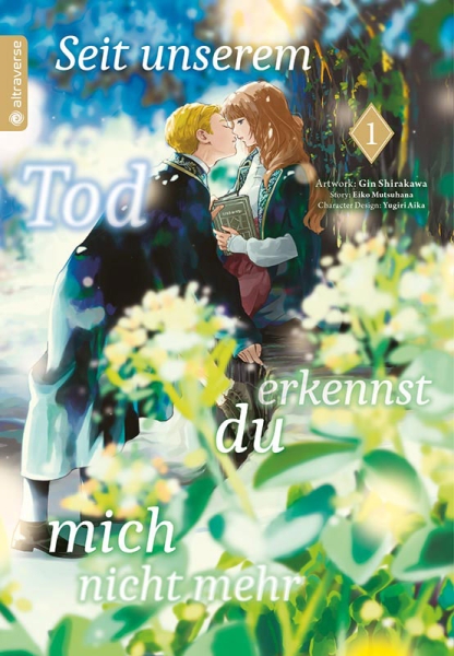 Seit unserem Tod erkennst du mich nicht mehr 1