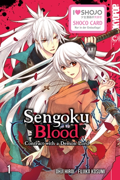 Sengoku Blood - Contract with a Demon Lord  1