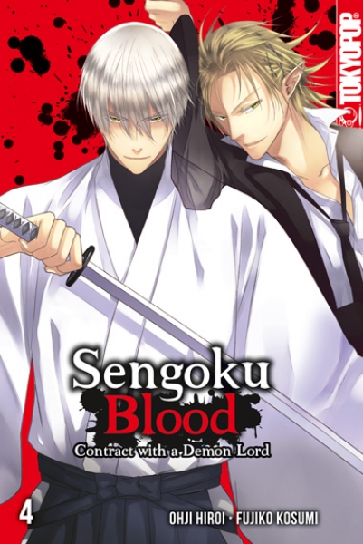 Sengoku Blood - Contract with a Demon Lord  4