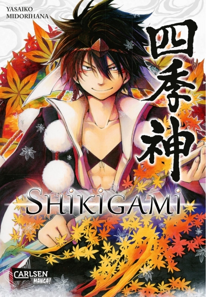 Shikigami