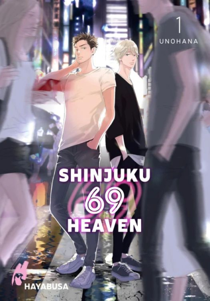 Shinjuku 69 Heaven 1