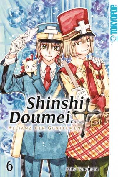 Shinshi Doumei Cross – Allianz der Gentlemen 6
