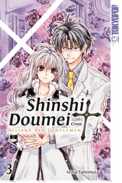 Shinshi Doumei Cross – Allianz der Gentlemen 3