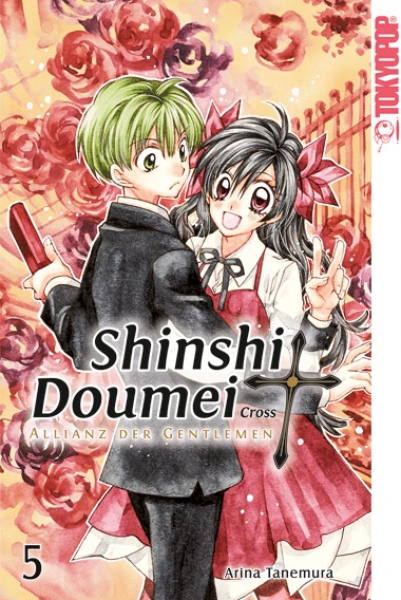 Shinshi Doumei Cross – Allianz der Gentlemen 5