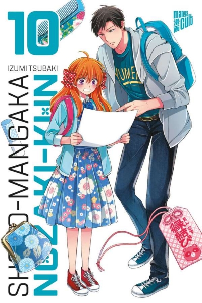Shojo Mangaka Nozaki-kun 10