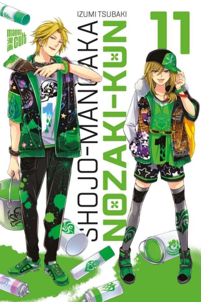 Shojo Mangaka Nozaki-kun 11