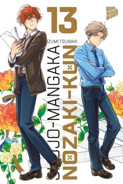 Shojo Mangaka Nozaki-kun 13