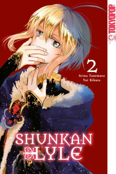 Shunkan Lyle 2