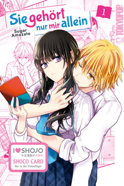 Sie gehört nur mir allein 1