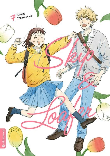 Skip & Loafer 7