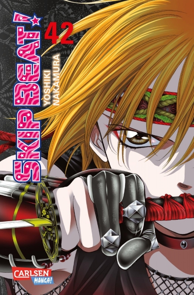 Skip Beat 42