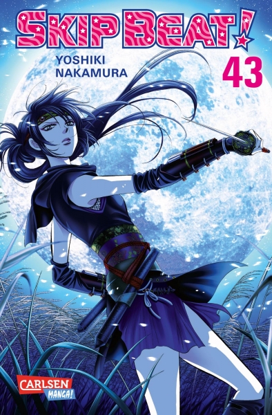 Skip Beat 43