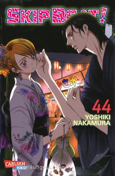Skip Beat 44