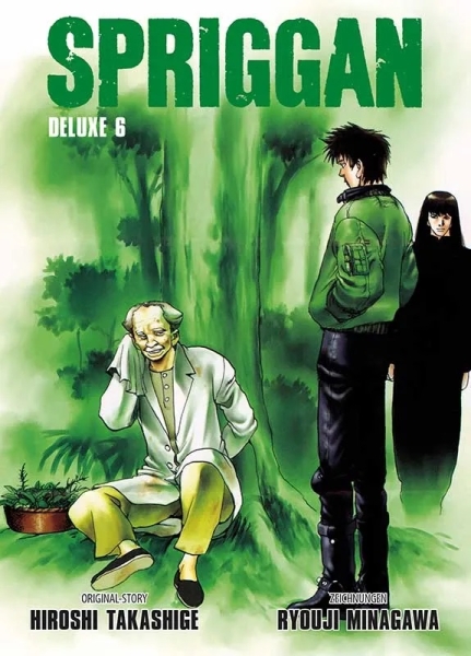 Spriggan 6