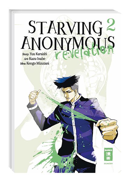 Starving Anonymous Re:velation 2