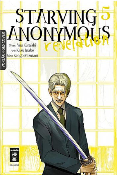 Starving Anonymous 5