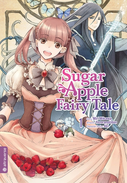 Sugar Apple Fairy Tale 1