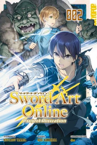 Sword Art Online – Project Alicization 2