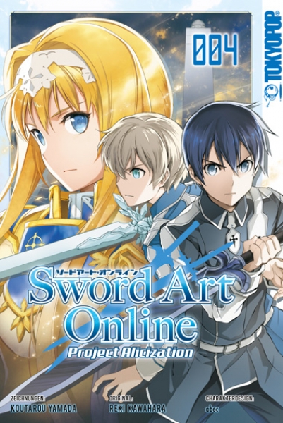 Sword Art Online – Project Alicization 4