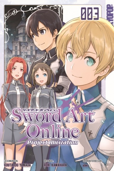 Sword Art Online – Project Alicization 3