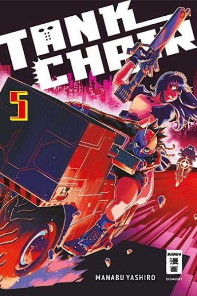 Tank Chair 5