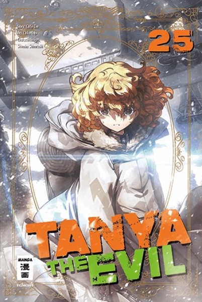 Tanya the Evil 25