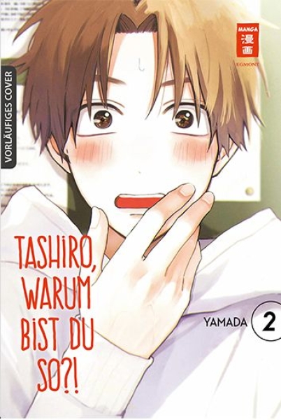 Tashiro, warum bist du so? 2