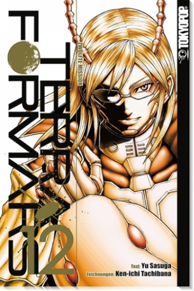 Terra Formars 12