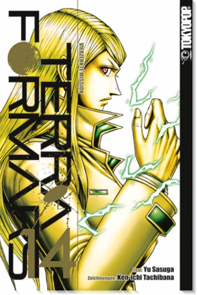 Terra Formars 14