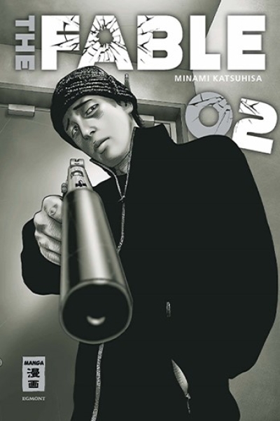 The Fable 2