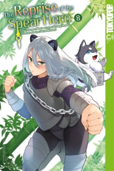 The Reprise of the Spear Hero 8