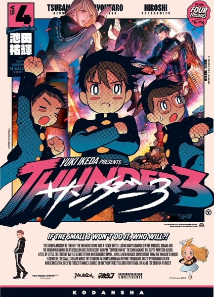Thunder 3 4