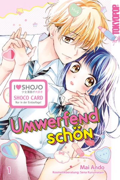 Umwerfend schön 1