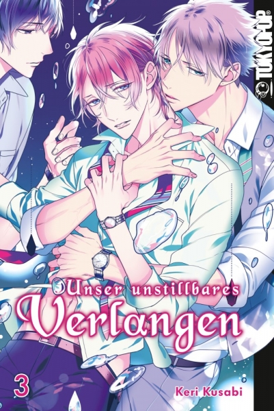 Unser unstillbares Verlangen 3