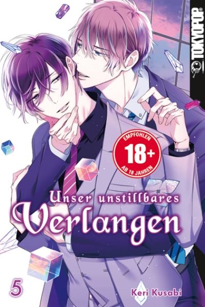 Unser unstillbares Verlangen 5