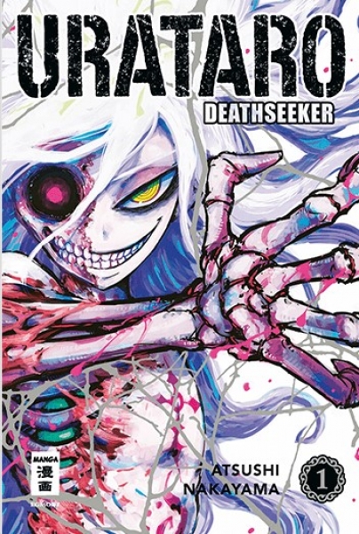 Urataro 1 - Deathseeker