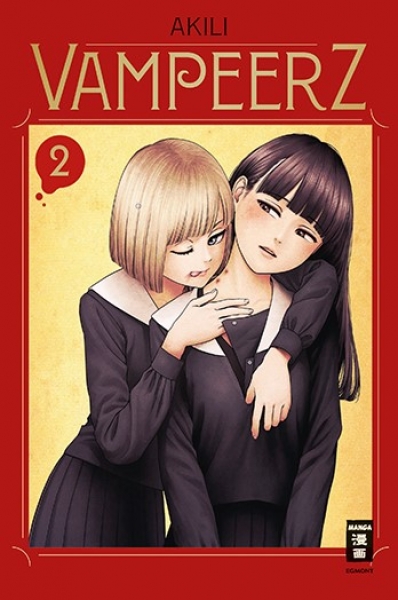 Vampeerz 2