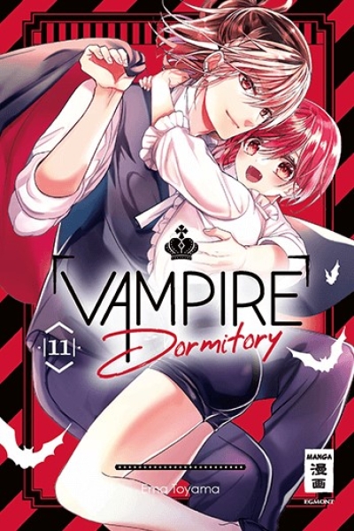 Vampire Dormitory 11