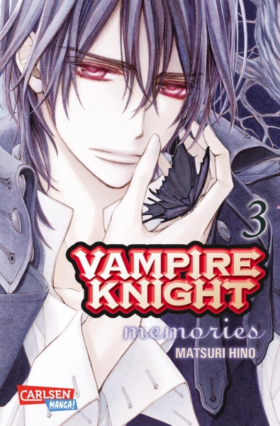 Vampire Knight Memories 3