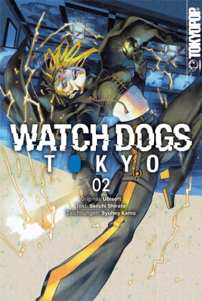 Watch Dogs Tokyo 2