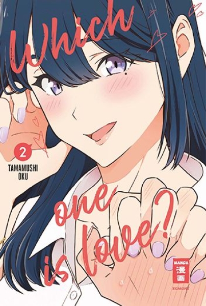 Which One Is Love? 2