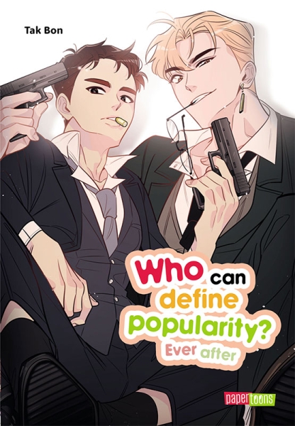 Who can define popularity? 5