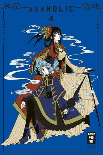 xxxHOLiC 4